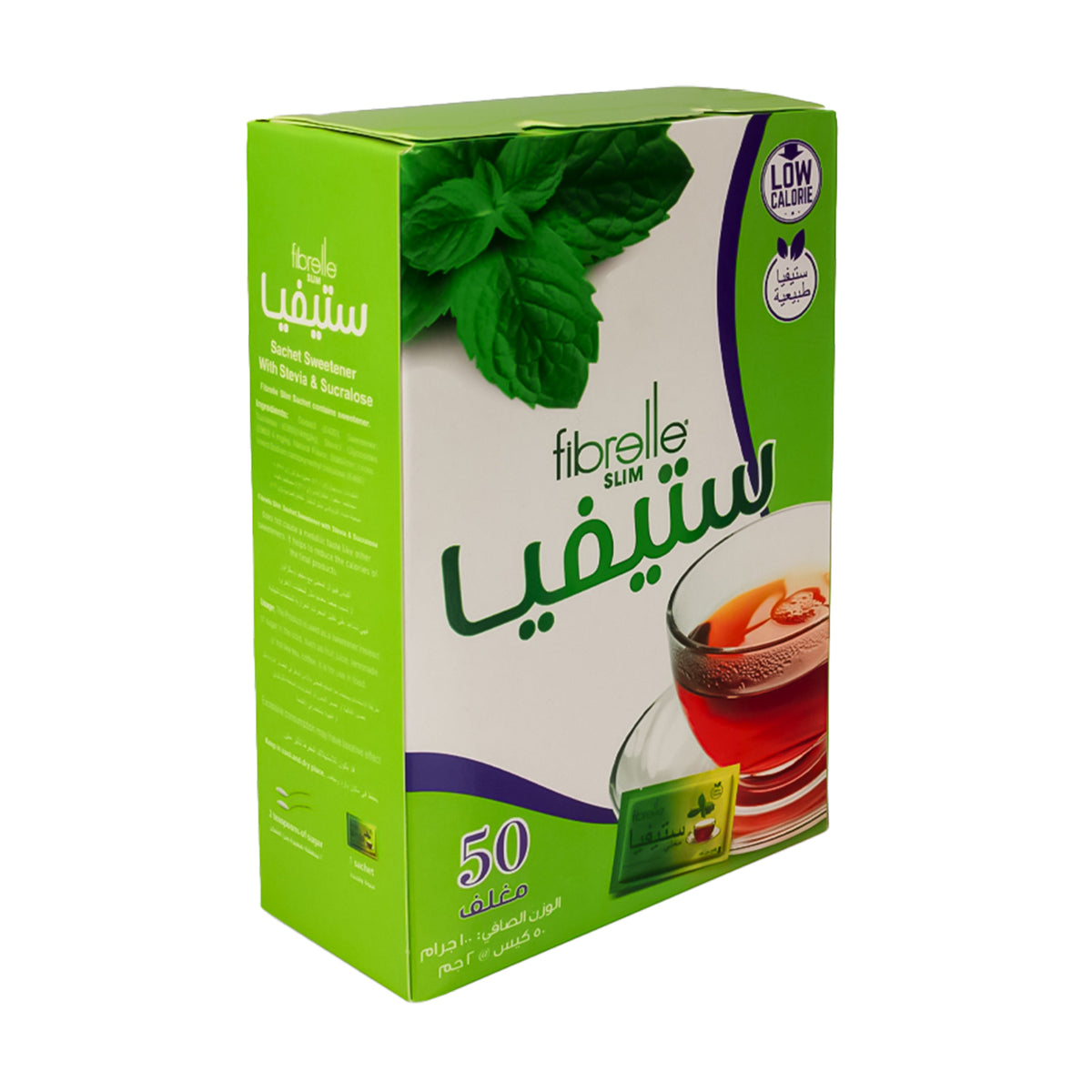 Fibrelle Slim Sachet with Sucralose and Stevia (2 g) 50 Pcs Sachet İn Boc 100 g/Box