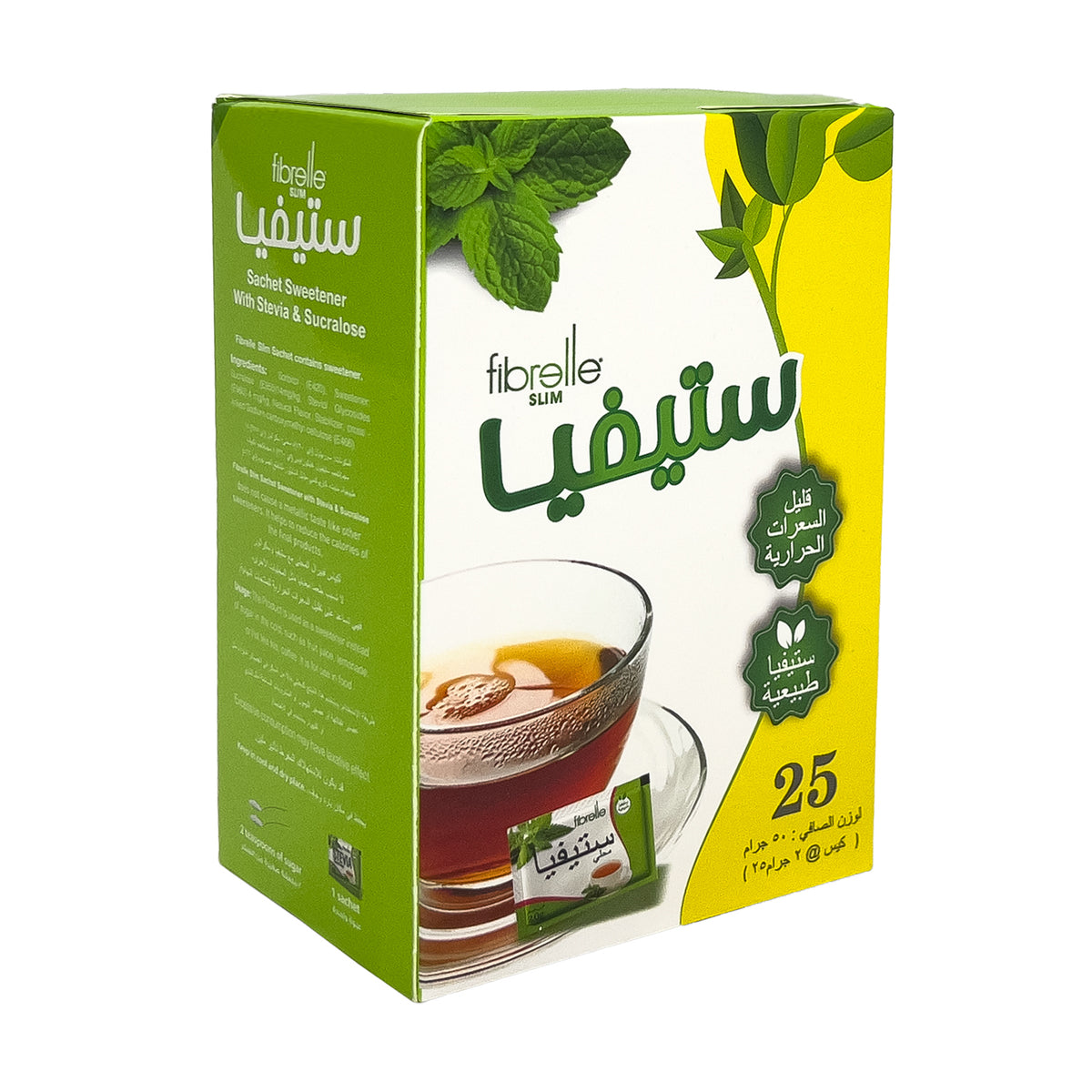 Fibrelle Slim Sachet with Sucralose and Stevia (2 g) 25 Pcs Sachet İn Boc 50 g/Box